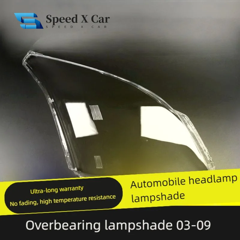 

Suitable For Domineering Headlight Covers 03-09 Front Headlight Covers Old Domineering 4000 Headlight Covers Car Transparent Cov