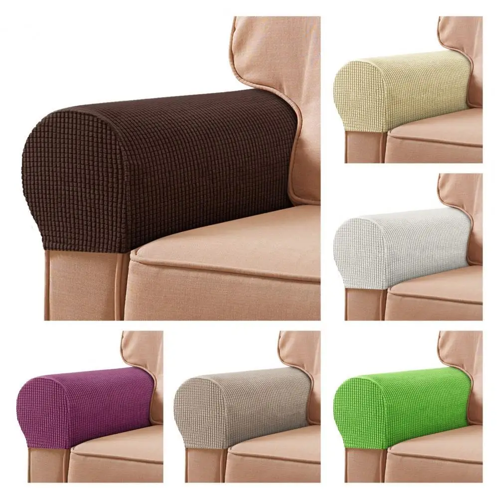 2Pcs Sofa Arm Protector Elastic Elastic Jacquard Cover Soft Armrest Slipcover Universal Chair Arm Covers Household Supplies