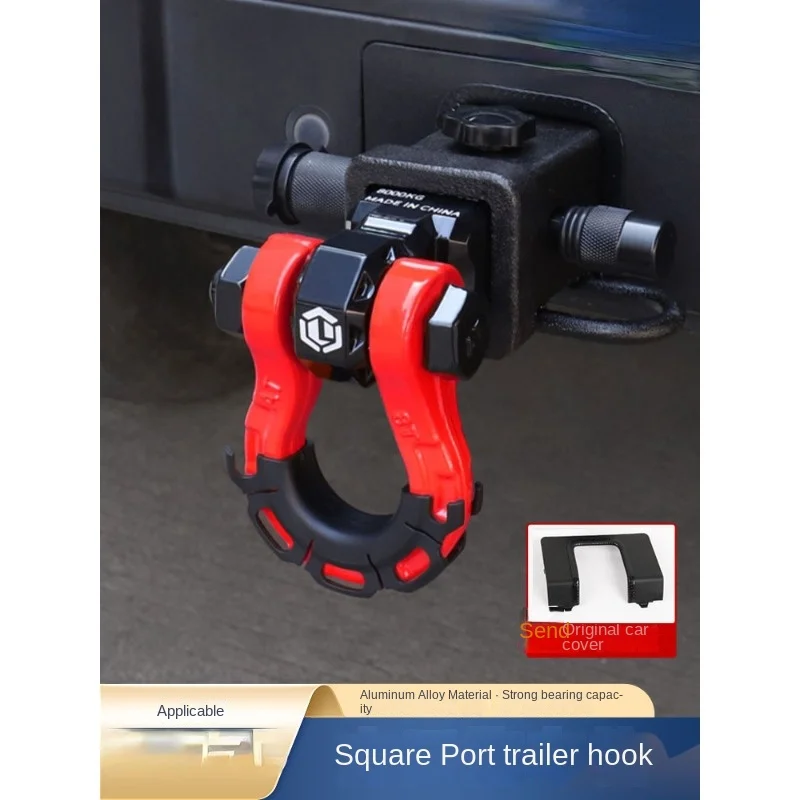 

For Tank 300 Trailer Hook Square Mouth Trailer Stainless Steel U-Shaped off-Road Modification Anti-Collision