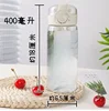 Cartoon Disney Straw Plastic Cup Large Capacity Couple Student Cute Simple Portable Frozen Anime Easy Cup Birthday Gift 400ML 2