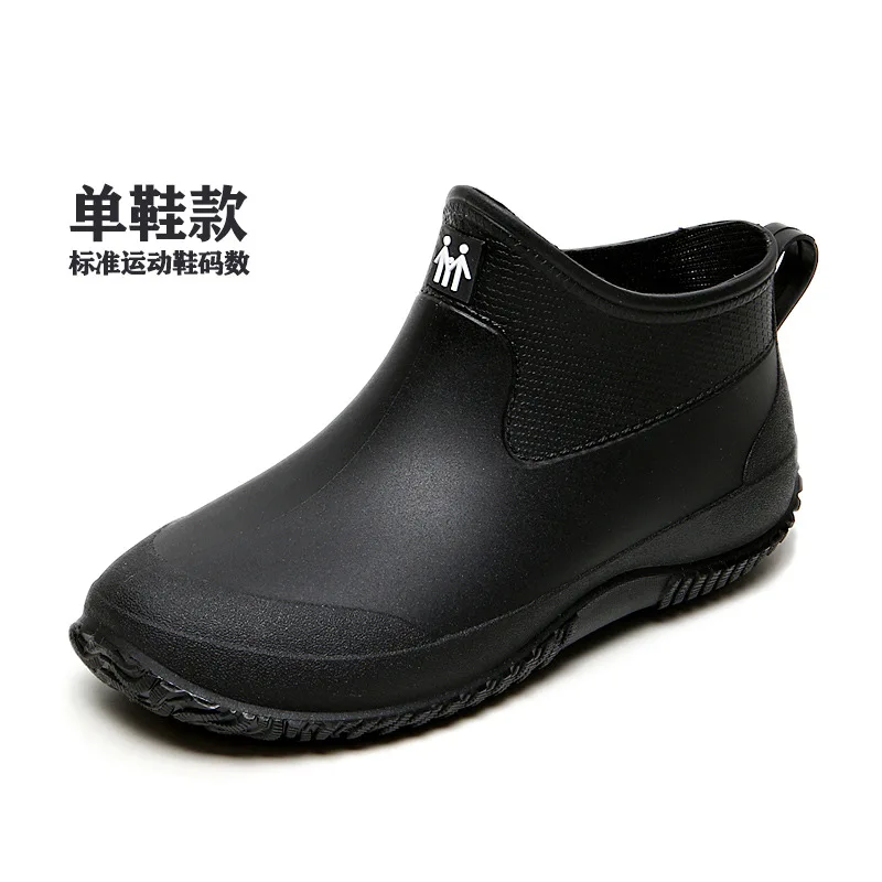 Bottes Caoutchouc Homme Courtes - Imperméables & Antidérapantes - Légères Et Confortables - Pour Cuisine, Pêche, Jardinage - 7