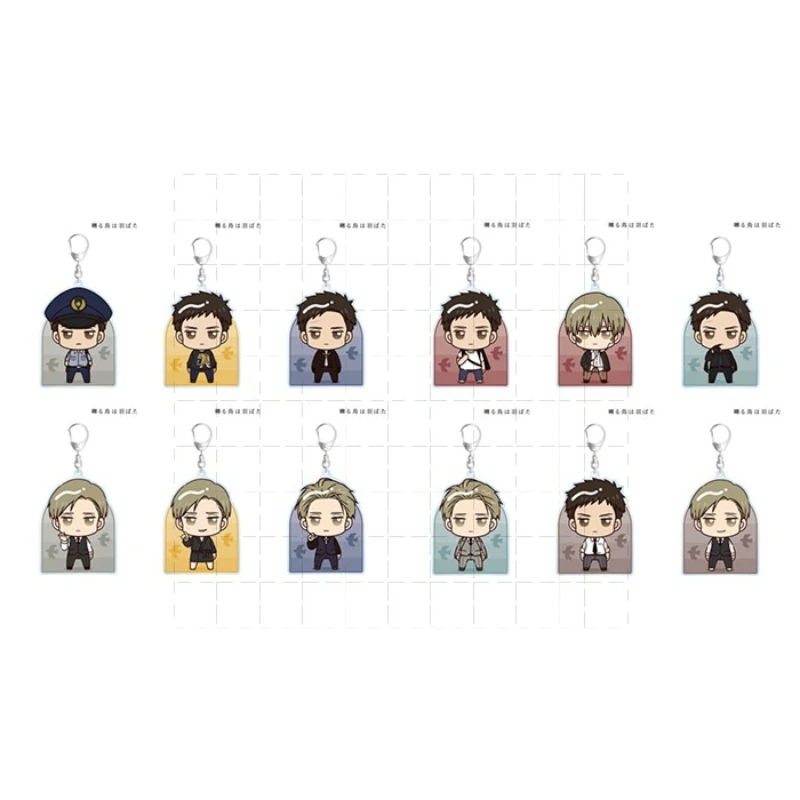 

Брелок Domeki Chikara Yashiro, кукла аниме, акриловый брелок, подвеска для подарка