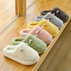 New Winter Slippers for Women Men Indoor Furry Warm Home Shoes Soft EVA Thick Sole Plush Women Couples Cute Platform Slides 4