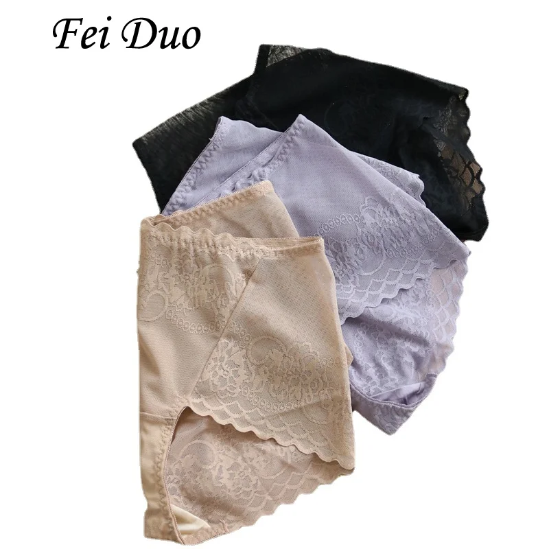 Silk Triangle Underwear with No Marks on The Waist Quick Drying Breathable Mulberry Silk Underwear Sexy Translucent for Women