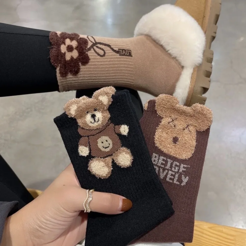 

3 Pairs Cool Women Cute Cartoon Cotton Socks Set Female Korean Ladies Japanese Girls Students Short Socks For Women