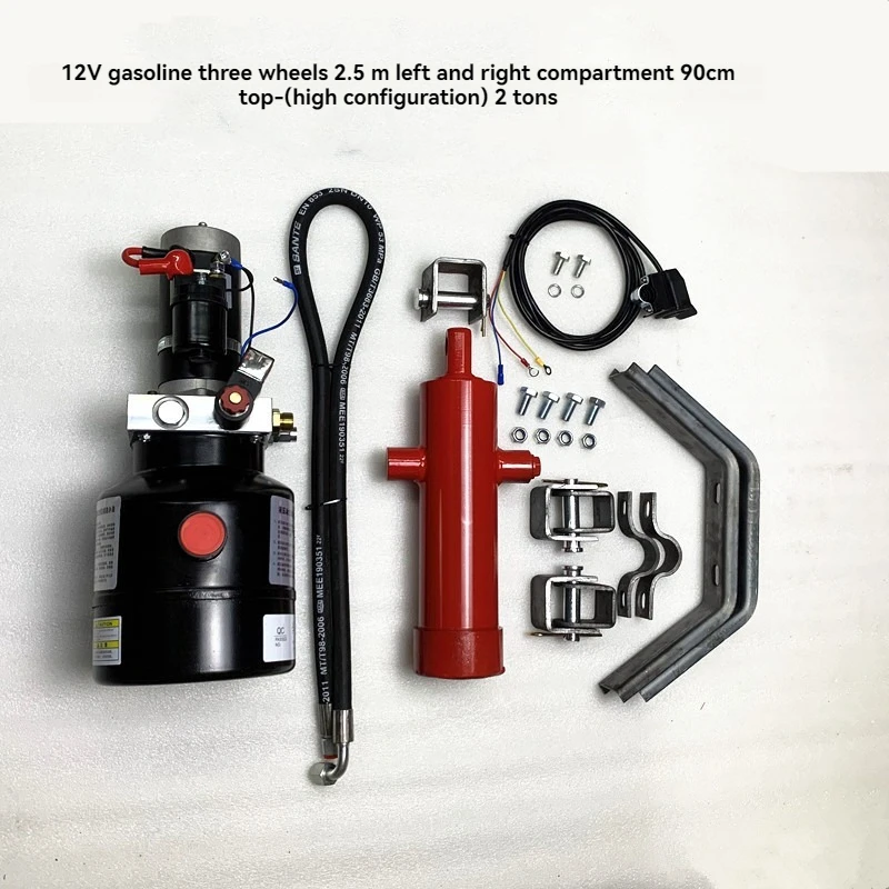Electric Fuel Motorcycle Tricycle Retrofit Hydraulic Coarse Dump Tip