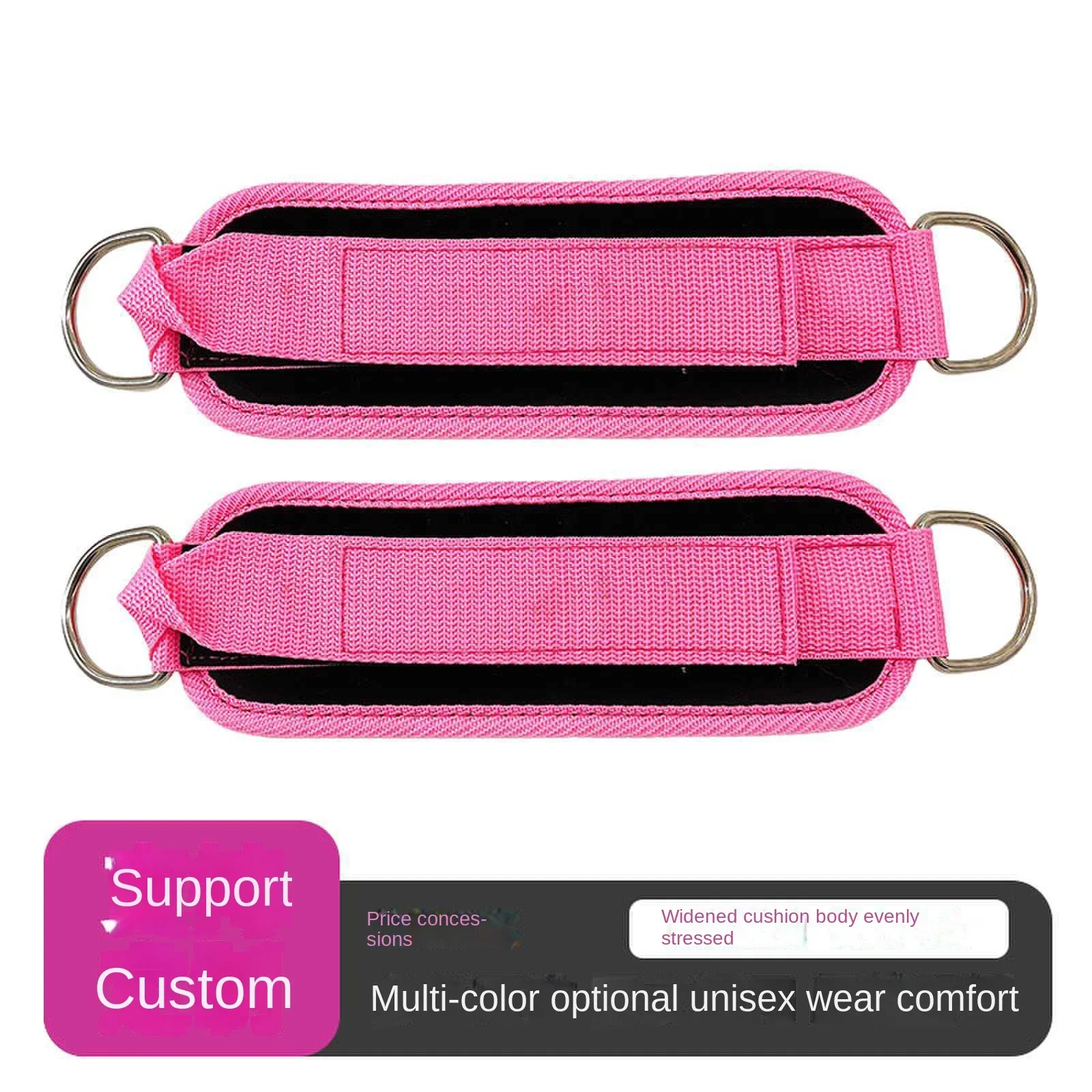 Fitness Gantry Ankle Buckle 1PC Training Leg and Hip Training Device Double D Tension Foot Ring Legging Strap Ankle Accessories
