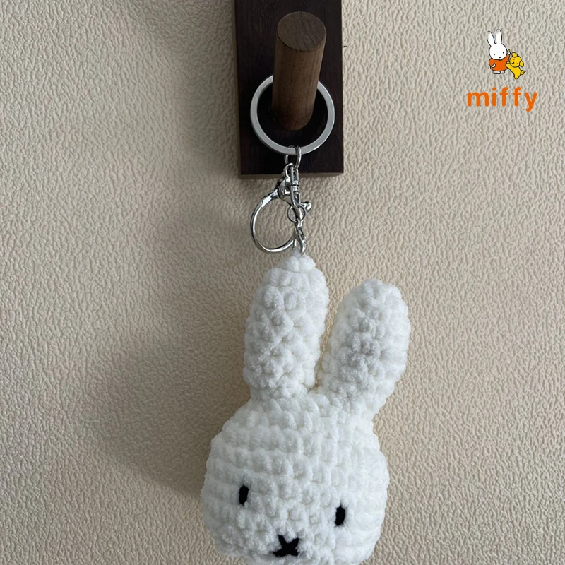 Sc37862ce79cf4076af1521344bb95817i - Miffy Merch