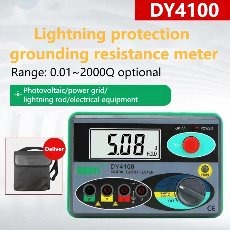 Digital Grounding Resistance Tester Lightning Protection Grounding Resistance Measuring Instrument Digital Shaking Table
