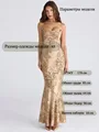 Second style