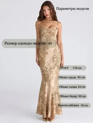 Elegant Floral Spaghetti Strap Maxi Dress - S (Second style)