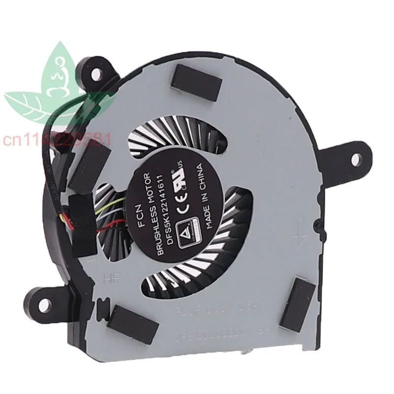 New laptop cooling fan for HP ASSY HDD ENT 17 original PN: DFS150305BD0T 023.10086.0001 914256-001