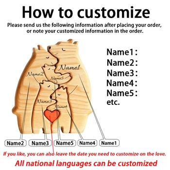 Personalized Wooden Bear Puzzle 6