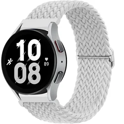 Braided Solo Loop Bracelet for Smartwatches - 20mm/22mm Adjustable Band (White)