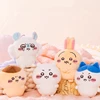 Chiikawa Angry and Crying Plush Keychain