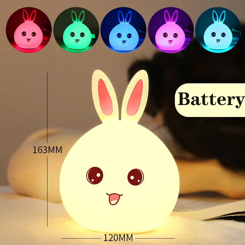 Battery Pink