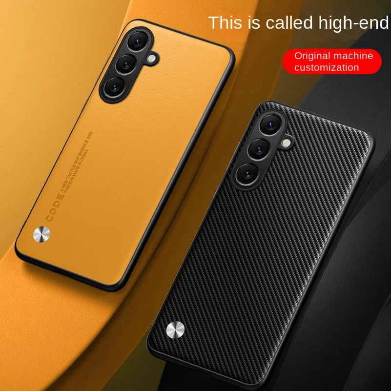 Luxury Hybrid Leather Phone Case - Elegant Plain Design