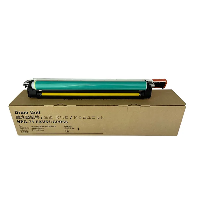 1X NPG-71 GPR-55 C-EXV51 NPG71 GPR55 C-EXV-51 for use in canon 
