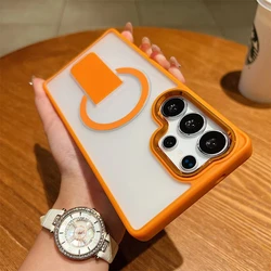 Luxury Folding Stand Magnetic Phone Case with Matte Translucent Back Cover - Galaxy S23 Ultra (Orange)