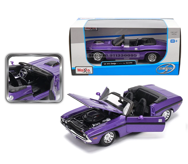Maisto 1:24 1969 Dodge Challenger R/T alloy car model die-casting static precision model collection gift toy tide play