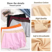 Nouvelles culottes pour femmes coton sans couture sport boxeurs sous-vêtements femme couleur unie slips confortable Lingerie intime caleçon XS-XL 4