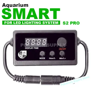 Controller LED Intelligente S2 PRO per Acquario con Timer, Simulazione Alba e Tramonto, Dimmer Compatibile con Chihiros, Collegabile a Ventola di Raffreddamento DC e Pompa a Onde