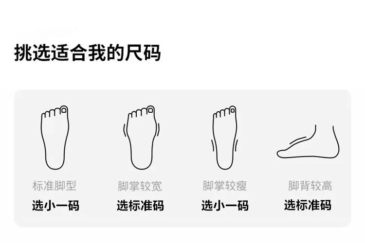 VersatileinsUniqueFashionable Comfortable Casual Shoes Trendy Letter Mens Thick Bottomed Height Increasing Shoes Breathable Rubb