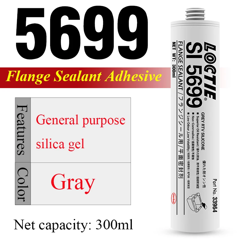 

300ml Loctite SI 5699Plane Sealant Excellent Oil Resistant SI5699 Glue Silicone Sealant Metal Flange Seal Adhesive