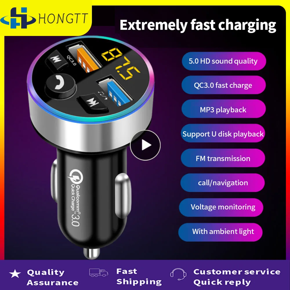 Bluetooth Receiver MP3 Music Player Hands-free Car Charger FM Transmitter  USB flash drive up to 64GB Cigarettes Lighter interfac - AliExpress