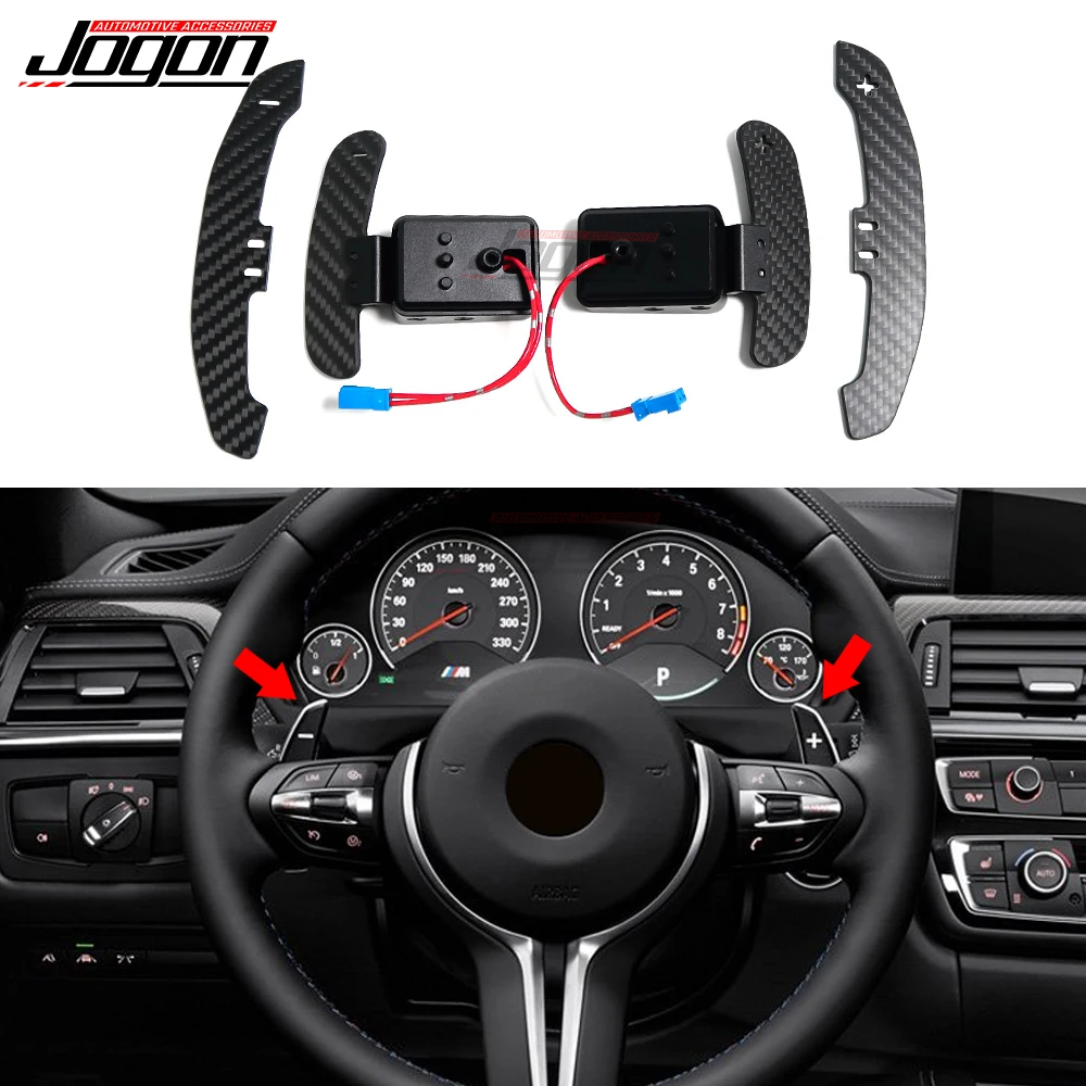 For BMW M2 M3 M4 F20 F30 F32 F22 F80 F87 F48 F45 F31 F10 F11 F34 F15 F16  F35 F18 F12 Carbon Fiber Car Magnetic Paddle Shifter