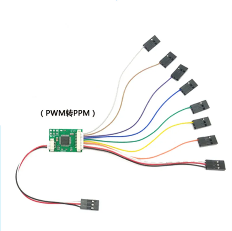 PPM ڴ Pixhawk/ppz/naze32/mwc/ Pirate Pwm To Ppm, پ   ø̼ 