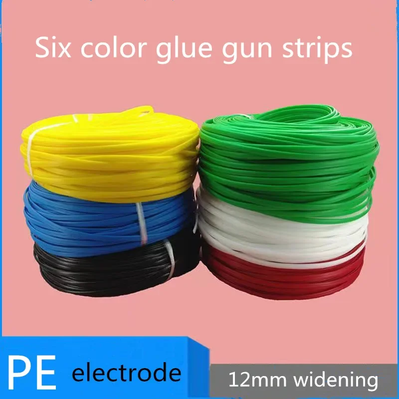 HDPE plastic welding rod 3M 5M plastic welding wire