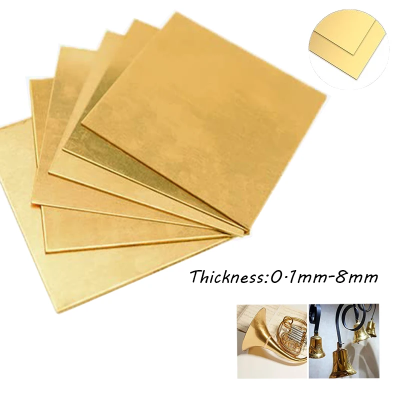 1pcs Brass Sheet Thickness 0.1/0.5/0.8/1.5/2/2.5/3/4/5/6/8mm Brass Plate Cutting CNC Frame Model Mould DIY Contruction Pad