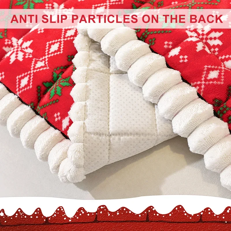 Christmas Plush Sofa Mat 2