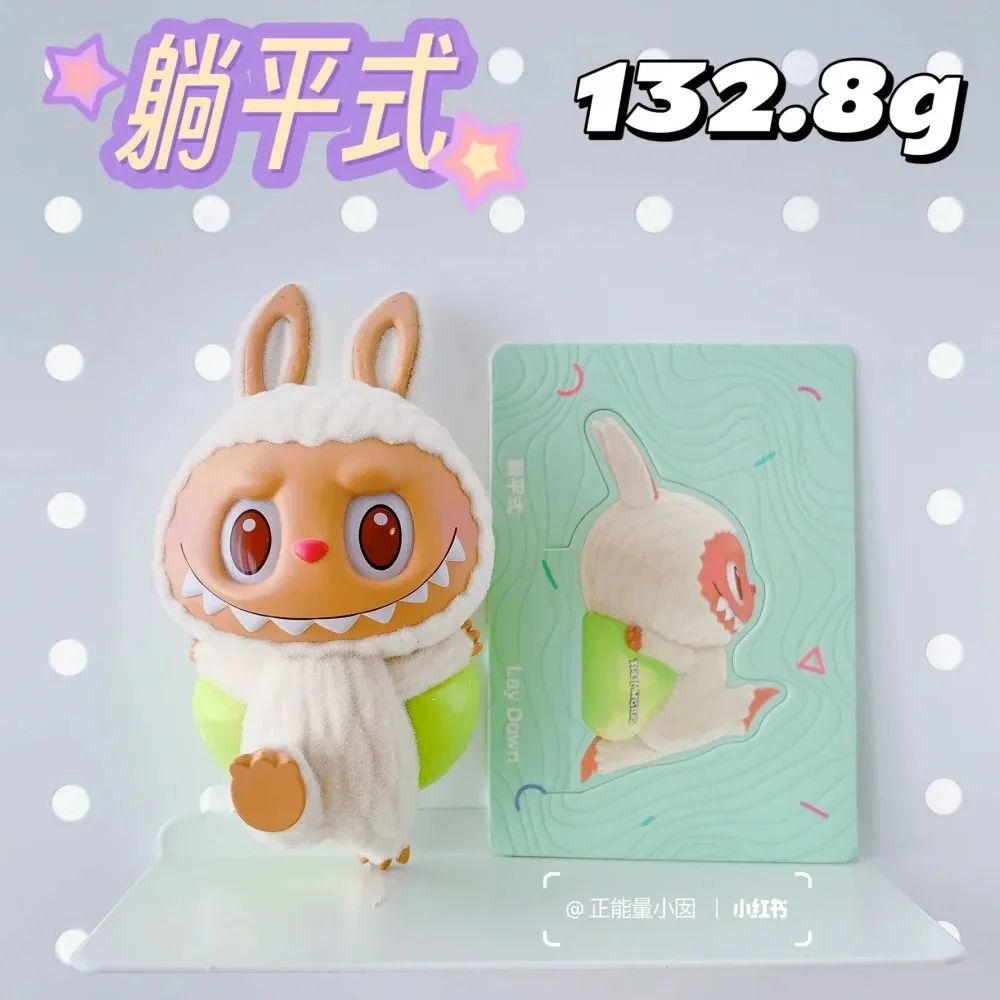 thumbnail image 1 of Original de la serie Monsterlabubu Lazy Yoga, linda muñeca Labubu Blind Box, colección de juguetes sorpresa, decoración de mesa, bolsa de adivinación de juguete, 1 of 5