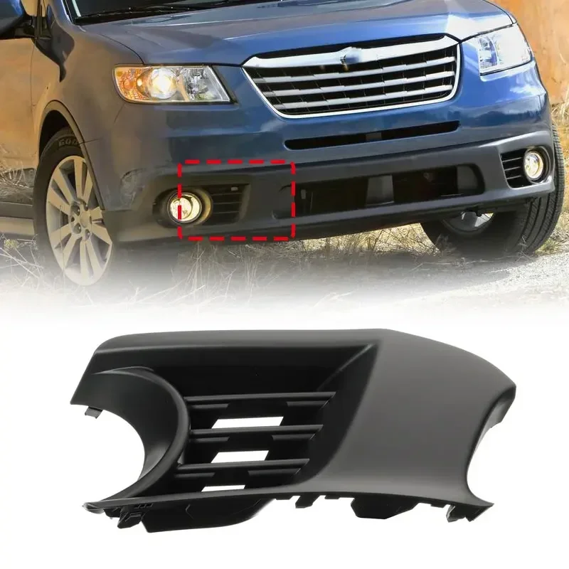 

Для Subaru Tribeca B9 2008 2009 2010 2011 2012 2013 2014 57731XA13A, автомобильный ABS передний бампер, буксировочный крючок, крышка, противотуманная фара, рамка