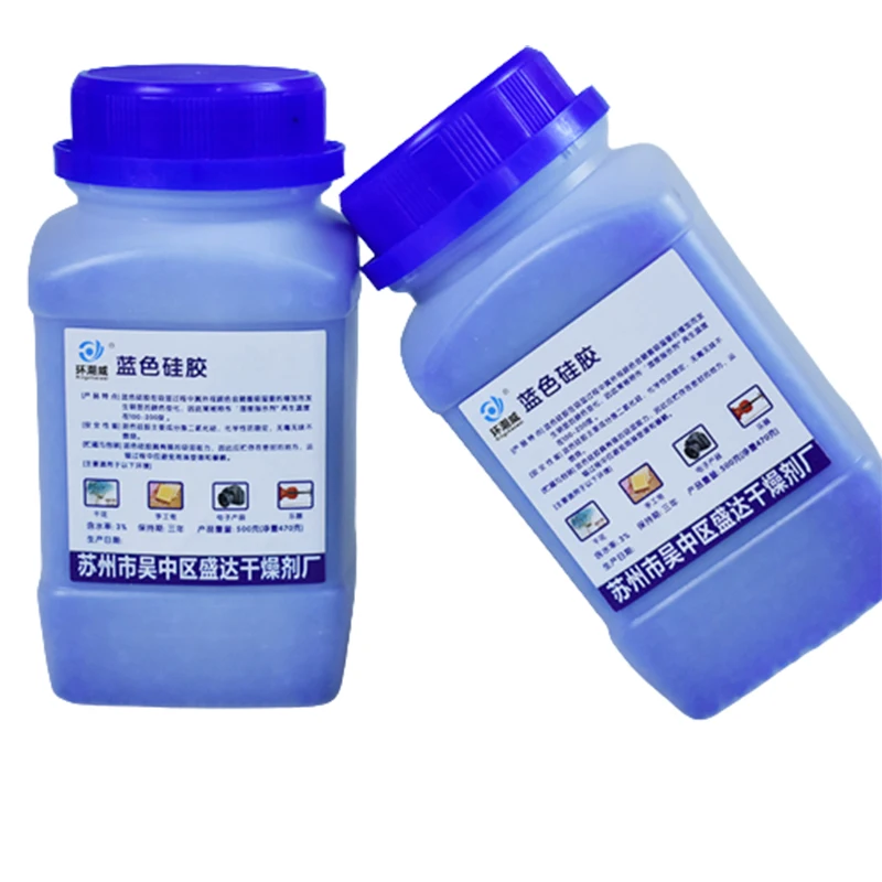 Silica Gel Beads Moisture Absorber Absorbing Desiccant Dehumidifier Packs Reusable Safe Box