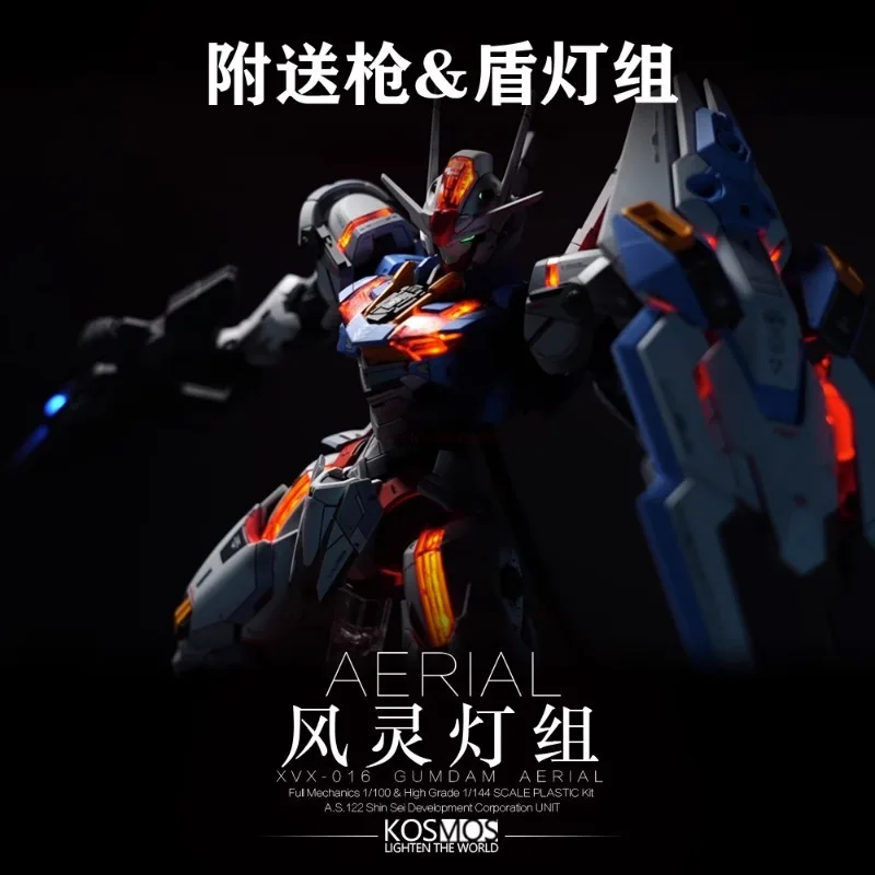 New Kosmos Fm 1/100 Gundam Aerial Mobile Suit Gundam: The Witch From Mercury Cool Illusory Color Lamp Group Collectible Gifts images - 6