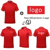Ice Cool Sky Silk Short Sleeve Polo Shirt Printed Fashion Top Shirt Customized Logo Summer Casual Wear DIY 2