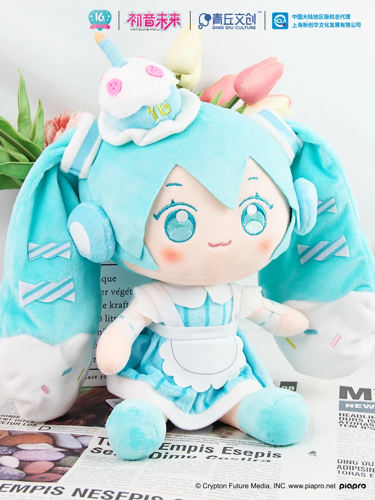 綿初音ミクぬいぐるみ,ケーキバージョン,ぬいぐるみ,フィギュア