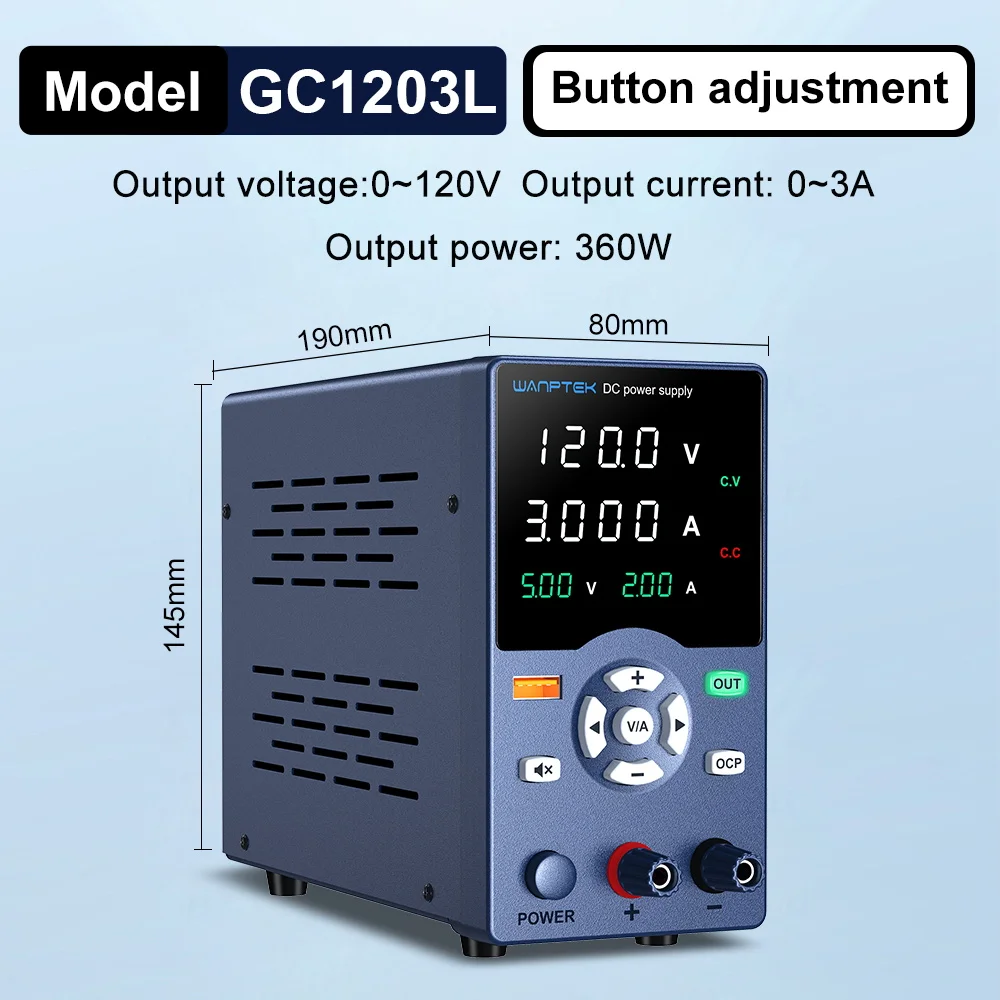 GC1203L 120V 3A