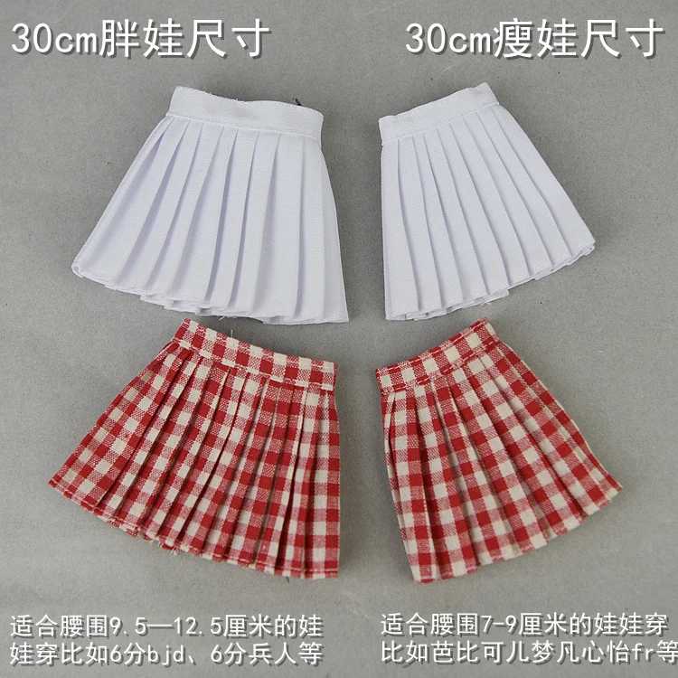 1/6 BJD doll dress / grid skirt Hoodie for 30cm barbie xinyi Fr2 blythe Soldier doll / clothes for fat doll 2