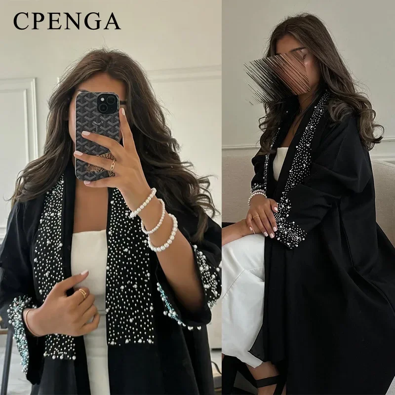 2024 Dubai Women Pearl Black Abaya Dress Luxury Ramadan Arabic Muslim Modest Cardigan Islamic Coat Fashion Turkey Solid Robe 2
