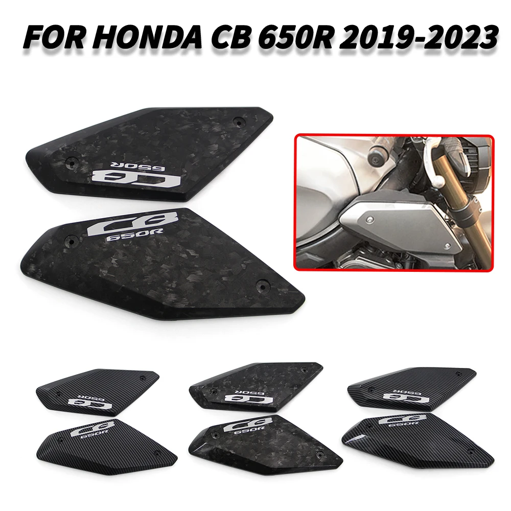 Motorcycle Frame Side Panel Guard Cover Shell Protector Intake Pipe Protective Shell For Honda CB 650R