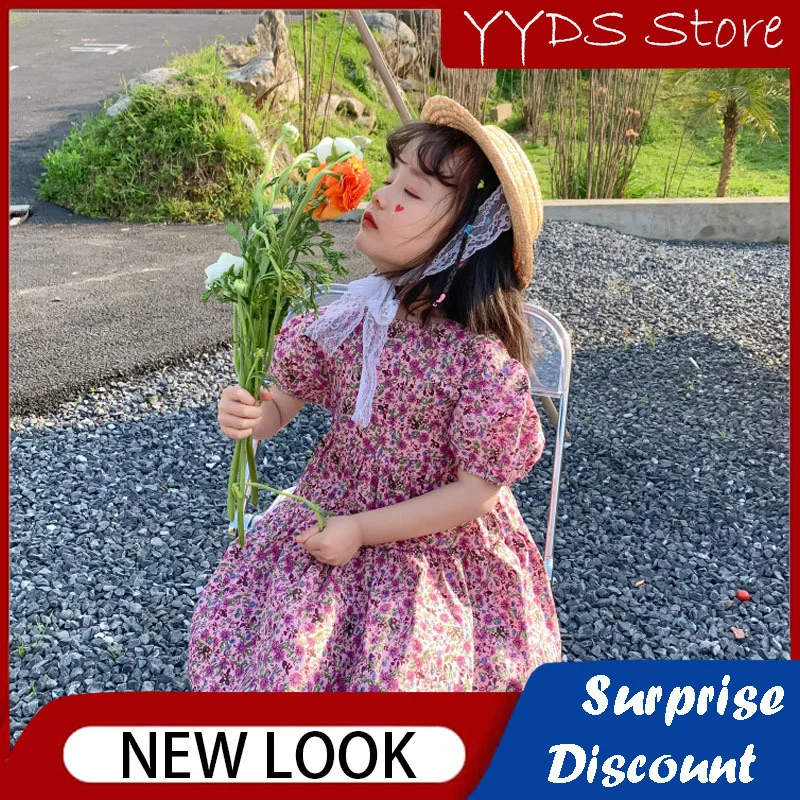 

Ins Children's Sun Hat Spring and Summer Cute Lace Lace-up Sun Hat French Elegant Raffia Flat Sun Hat Beach Panama Flat Sun Hat