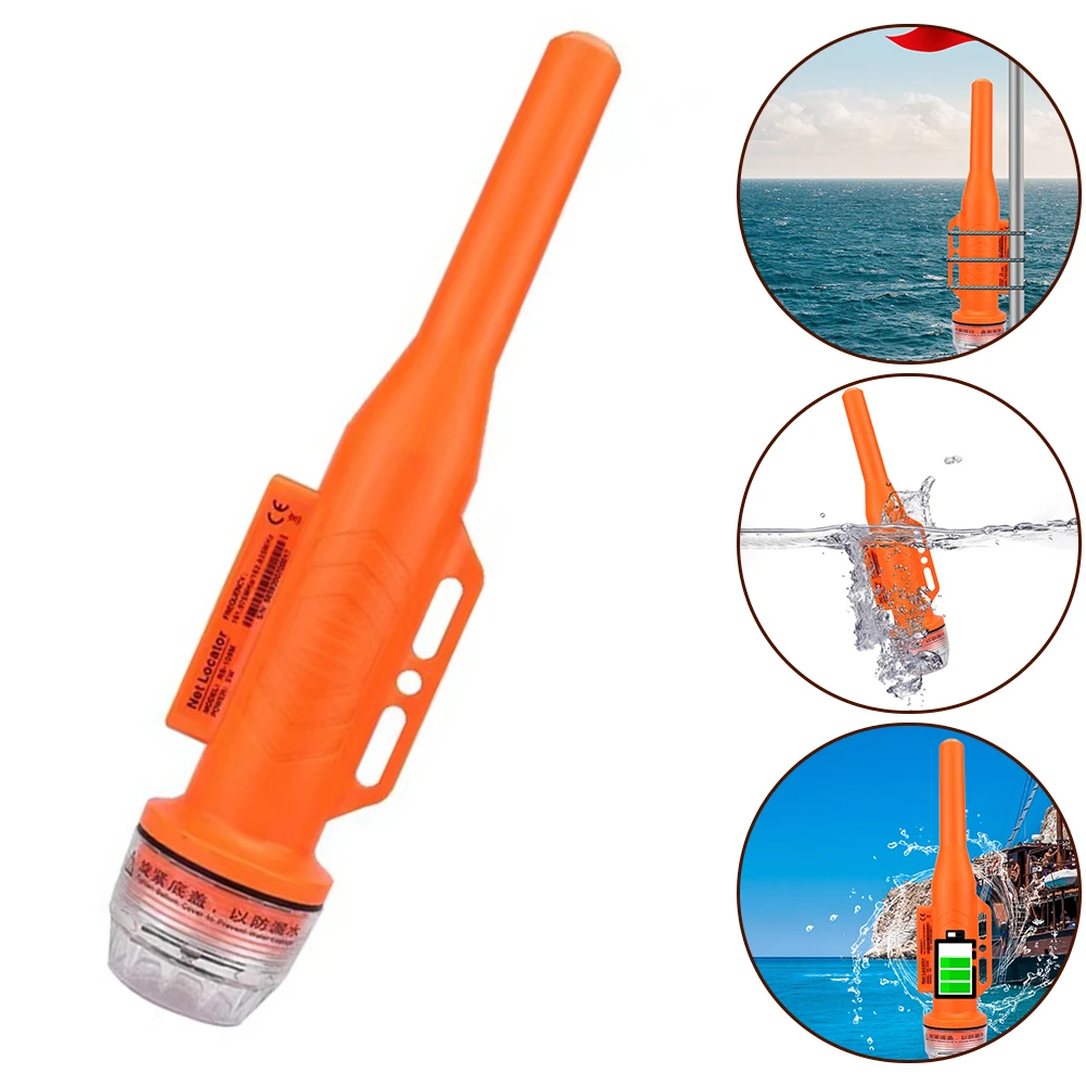 1pcs RS-109M Marine AIS Net Locator/ Marine Net Locator AIS Transponder Boat Fishing/ GPS Positioning/ Antenna/ Parts