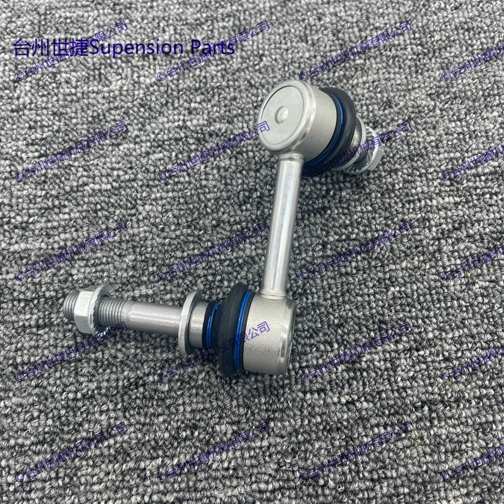 Set of 2 Front Stabilizer Sway Bar End Links Pair sway bar end link For Toyota Crown MARK X GRX12 Lexus IS250 GS350 GS300 GS450H GS460