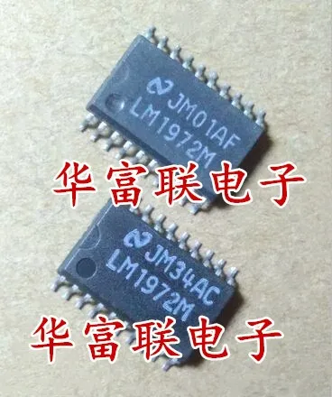 

Free shipping LM1972MX.LM1972M SOP-20 10pcs As shown