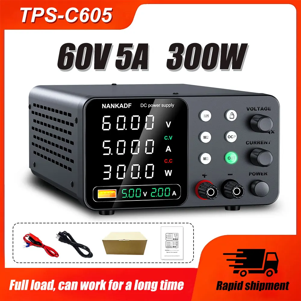 TPS-C605