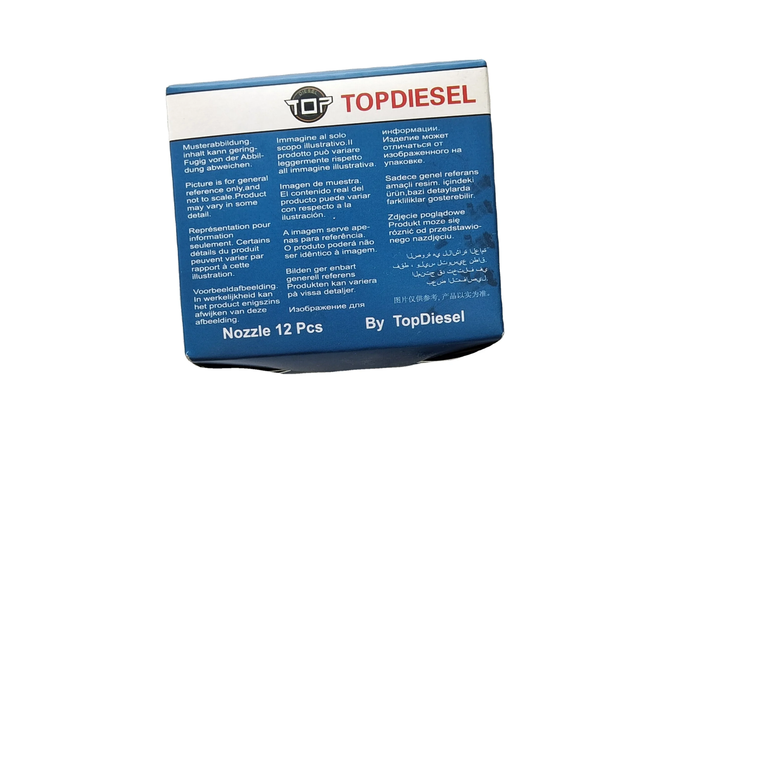 

Насадка TOPDIESEL 093400-1026